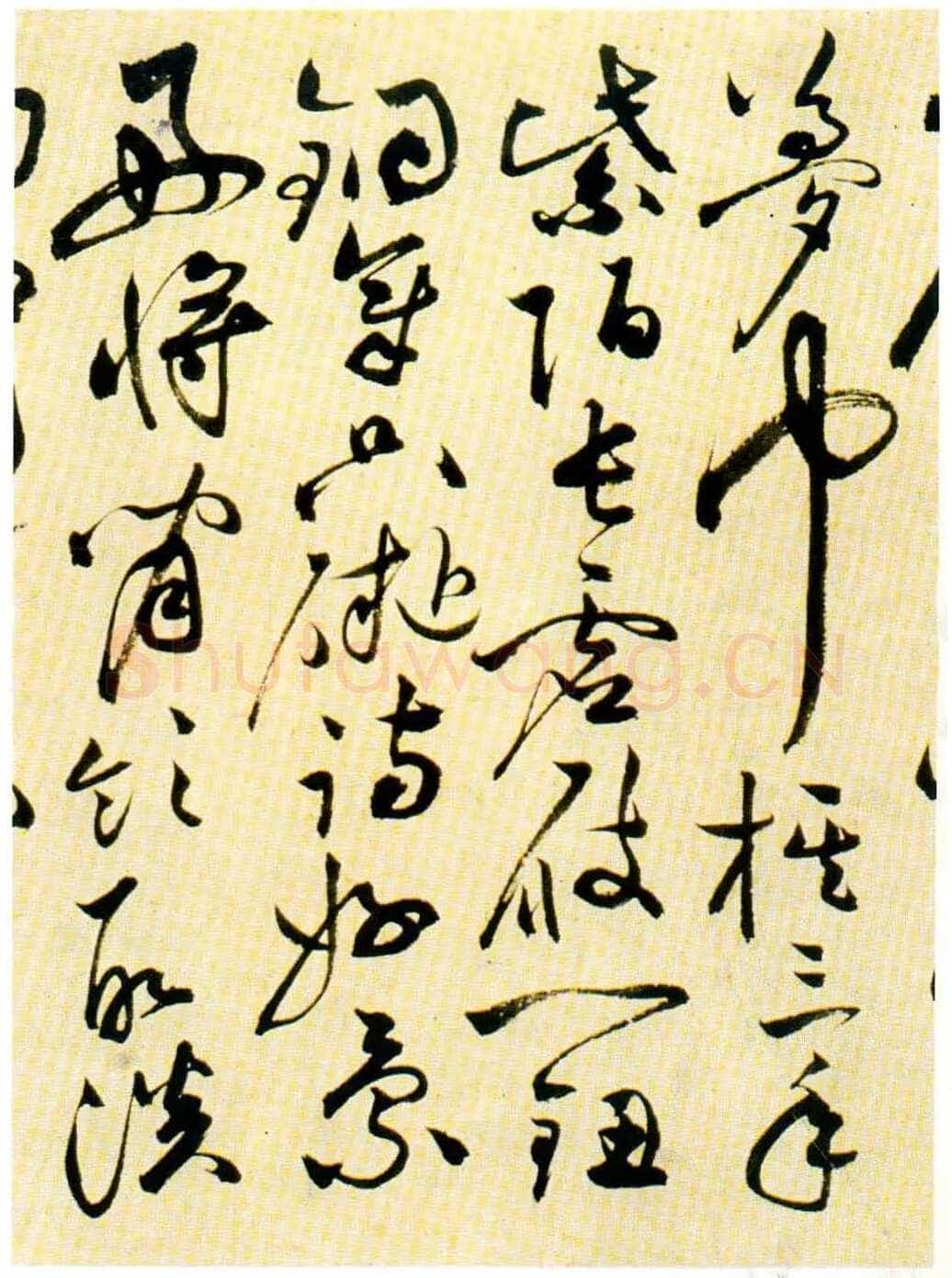 祝允明《草书自书诗卷》北京故宫博物院藏