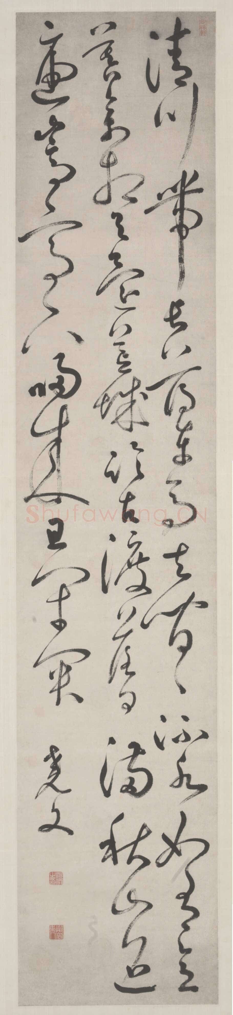 汤焕《草书王维诗轴》纸本草书 北京故宫博物院藏