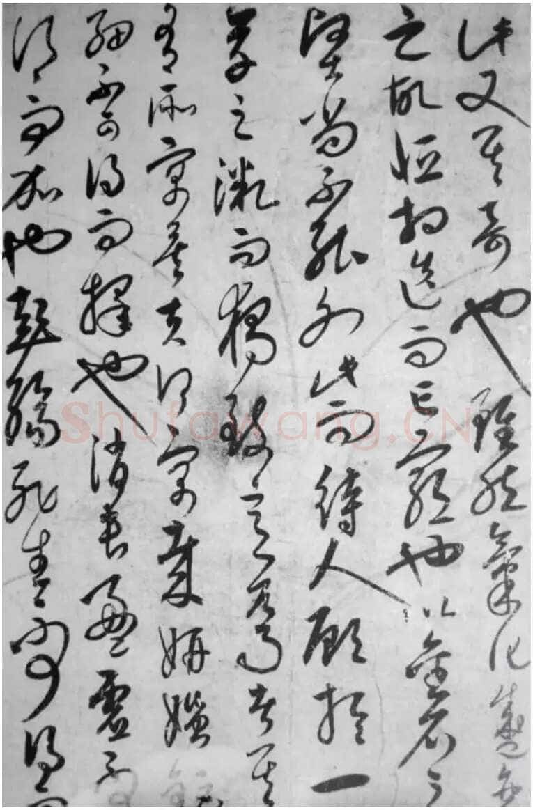 饶介《蕉池积雪诗》