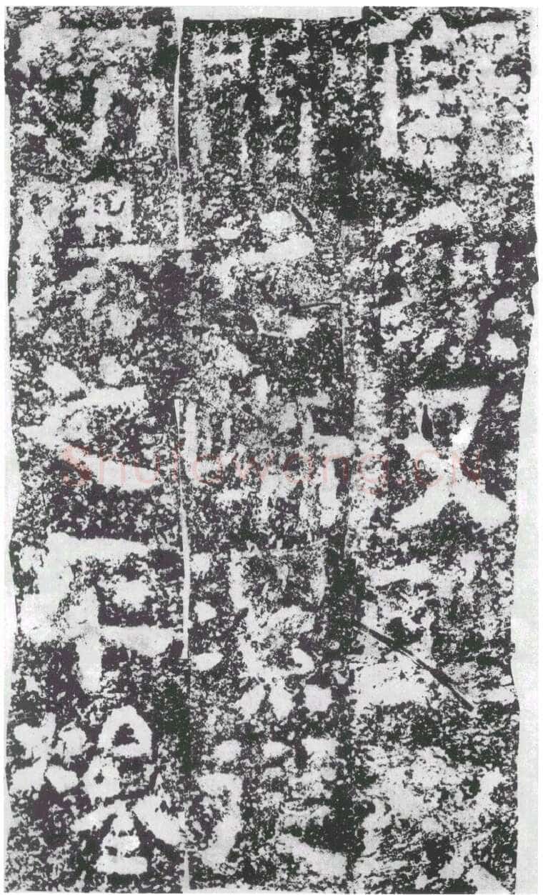 陠阁颂汉金石作品欣赏,摘自秦汉陠阁颂