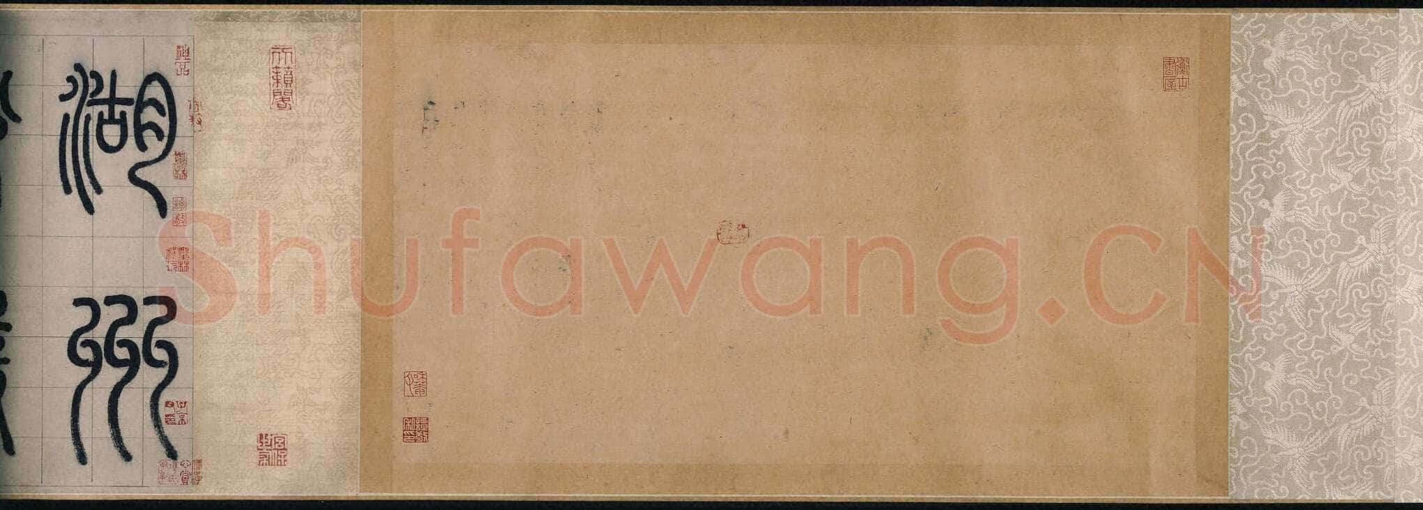 赵孟頫《妙严寺记》纸本楷书 34.2×364.5 cm,题跋