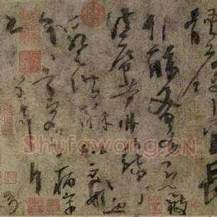 杨凝式《夏热帖》高清附释文