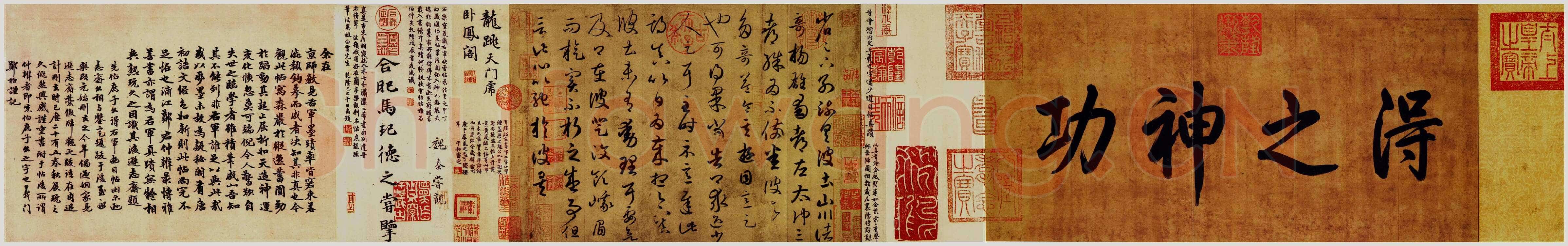右军之师:卫夫人与王廙右军之师:卫夫人与王廙相关文章,摘自东晋右军之师:卫夫人与王廙