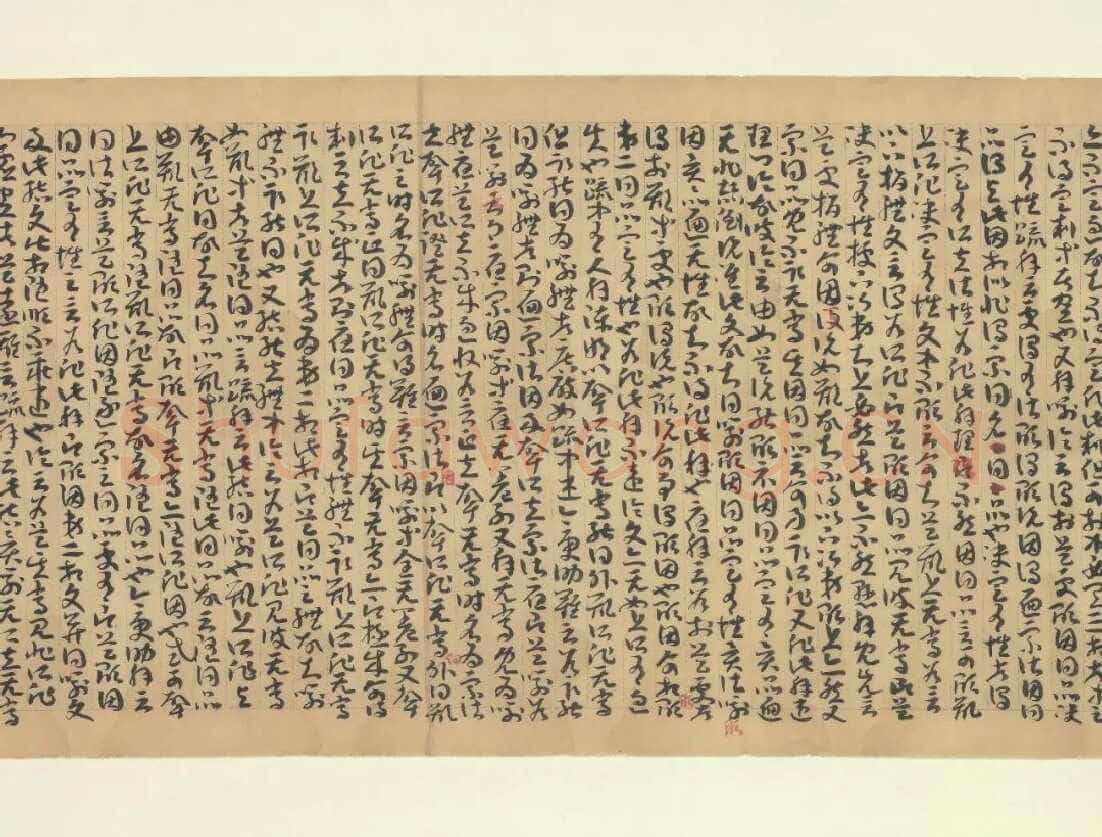 因明入正理论略抄