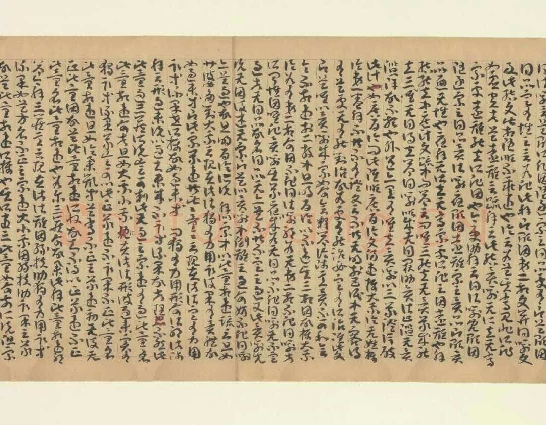 因明入正理论略抄