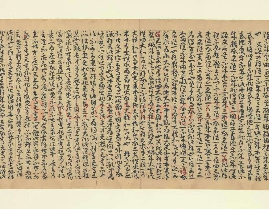 因明入正理论略抄