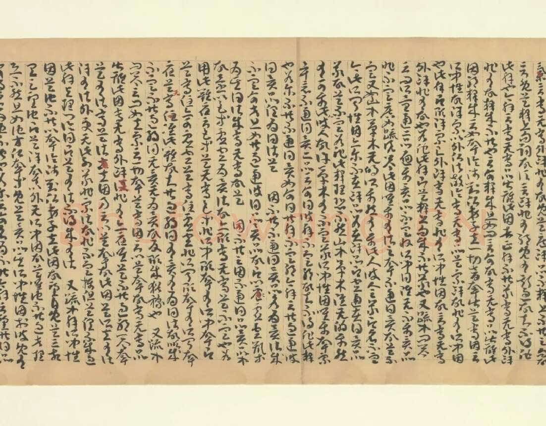 因明入正理论略抄