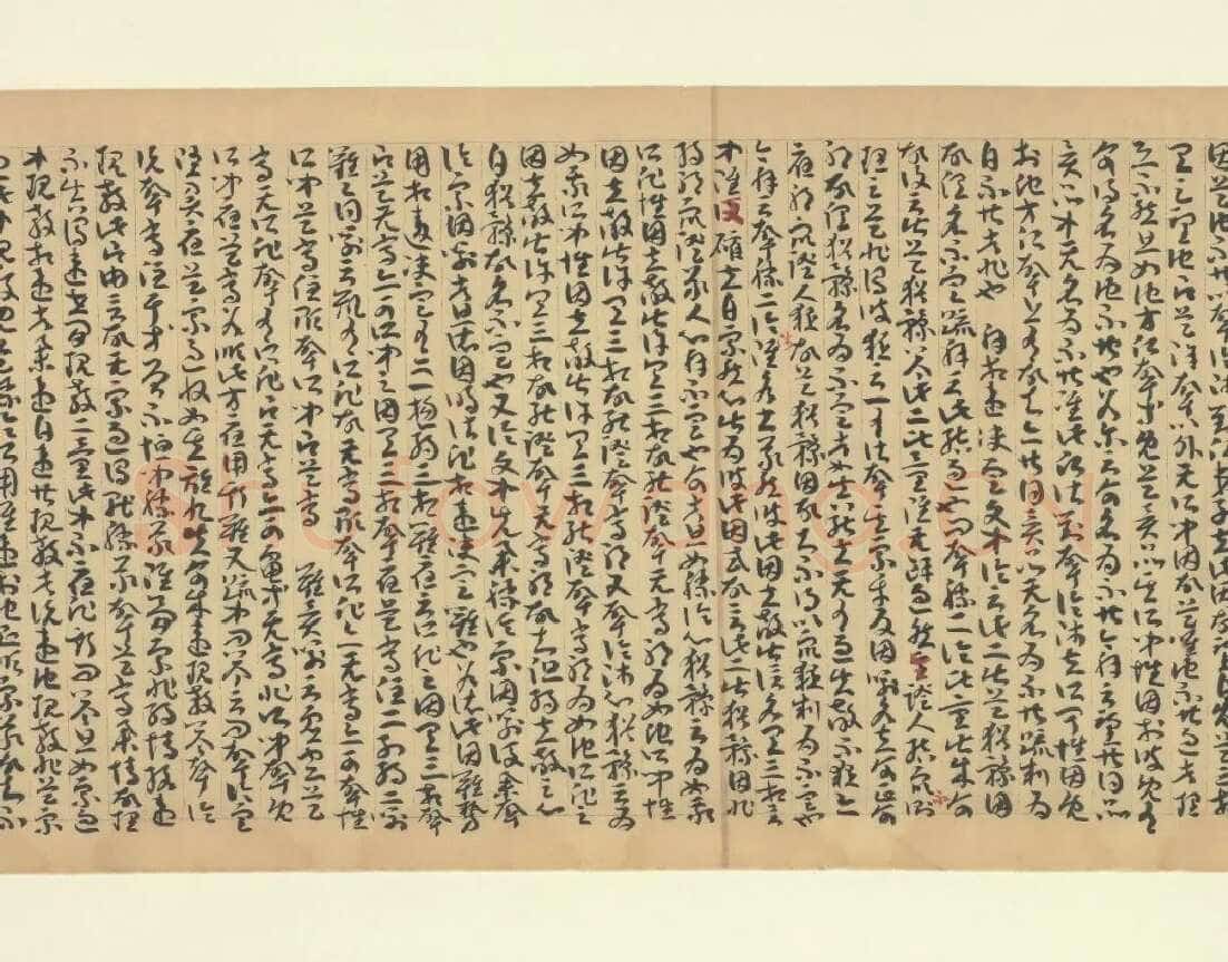 因明入正理论略抄