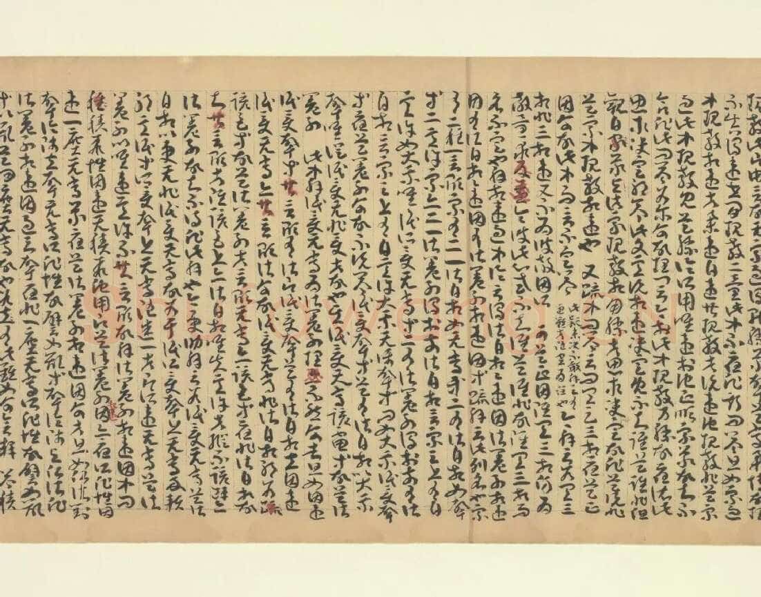 因明入正理论略抄
