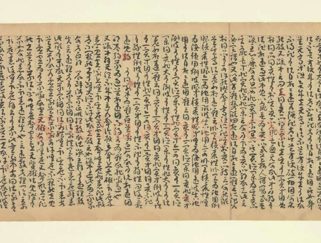 因明入正理论略抄