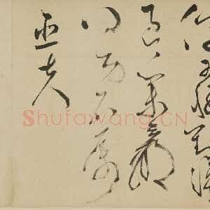 明代文徵明《八月六日书事秋怀诗草书卷》纸本草书 26×487cm 1520年 上海博物馆藏