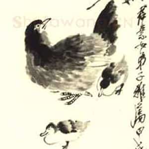 近现代齐白石动物画题字