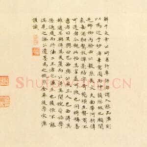 元代鲜于枢《杜工部行次昭陵诗卷》纸本 行书 32ch3342cm 北京故宫博物院藏