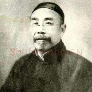 近现代 唐驼 行书《行书六言联》