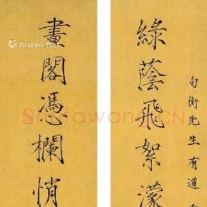 近现代谈月色《绿荫画阁十八言联》楷书 镜片 水墨纸本 131×19cm×2 1947年