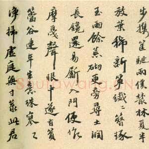 明代吴宽《种竹诗卷》纸本行书 28.2×586.2cm 弘治七年(1494)上海博物馆藏