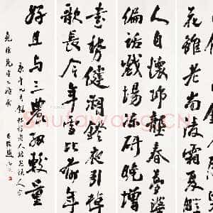 近现代赵古泥《行书翁同龢七律四屏》纸本 173.2×45.2cm×4 1930年 上氏拍卖2022夏拍