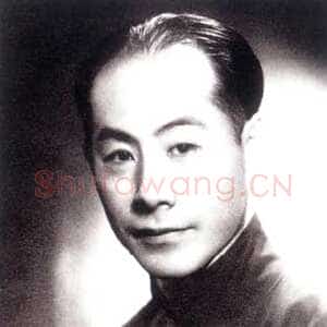 近现代 张伯驹 行书《行书对联》