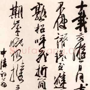 清代龚贤《行草书七律诗轴》纸本行草书 123.3×54.2cm 北京故宫博物院藏