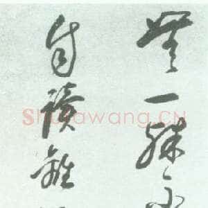 明代 释担当 草书《五言诗轴》