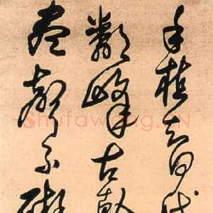 明代王铎《行书同子功、子萧观诗轴》清顺治七年(庚寅1650)年)纵233.3厘米 横51.8厘米 北京故宫博物院藏
