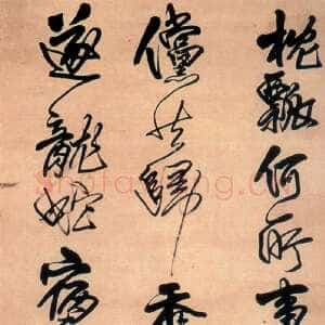 明代王铎《行草书长椿寺旧作立轴》纸本 绫本 纵186.5cm 横52.4cm 广州美术馆藏
