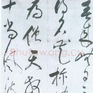 明代 释担当 草书《春来草书轴》