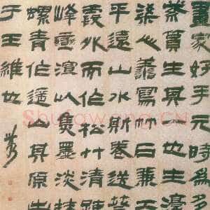 清代金农《隶书题画》纸本 149×146cm 天津艺术博物馆藏