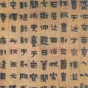 清代金农《漆书盛仲交事迹》纸本 43.2×32.5cm 南京博物院藏