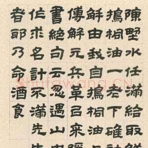 清代金农《隶书陈野水事轴》纸本隶书 124.1×42.9cm 上海博物馆藏