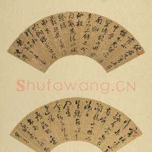 清代姜宸英《书王湾诗扇》纸本行书15.8×49.8cm 台北故宫博物院藏