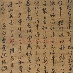 明代文彭《草书何景明诸将入朝歌十首诗轴》绢本草书 122.7×33.2cm 上海博物馆藏
