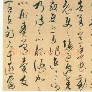 宋代文天祥《谢昌元座右自警辞》卷 纸本草书 36·7×335.7cm 中国国家博物馆藏