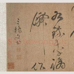 明代文彭《草书李白诗卷》纸本草书 27.6×144.5cm 上海博物馆藏