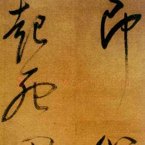 明代释担当《行草书四言诗轴》纸本行草书 135.2×31.3cm 南京博物院藏