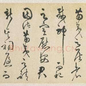 明代王守仁《象祠记》卷 纸本 草书 30.9×700cm 正德三年(1508)台北故宫博物院藏