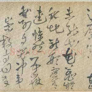 明代王铎《草书诗卷》清顺治四年(丁亥1647年)广东五桂山房欧初藏