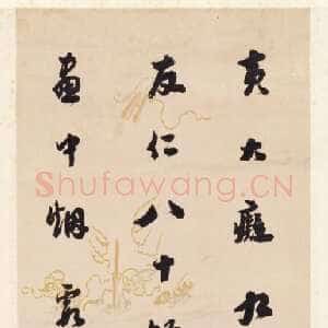 清代铁保《行书录语》轴 纸本行书 113.7×39.8cm。北京故宫博物院藏