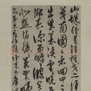 明代王守仁《回军上杭诗》轴 纸本 行草书 138.5×69cm 正德十二年(1517)上海博物馆藏。
