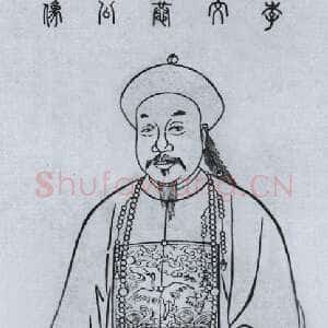 清代 李星沅 行书《行书细雨微风七言联》