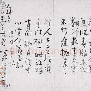 清代 李葂《行书七言诗镜片》行书《行书七言诗镜片》