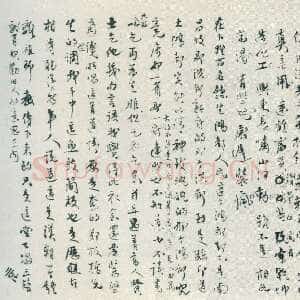 清代 刘鹗 行书 篆书 楷书《老残游记手稿、篆书七言联、跋爨龙颜碑、题明皇弈棋图卷、跋赵孟頫小楷、节临石鼓文、篆书七言联》