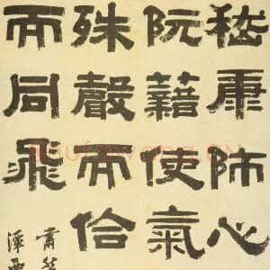 清代桂馥《隶书语摘立轴》纸本隶书 116.5×67.5cm 天津博物馆(天津市艺术博物院)藏
