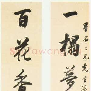 清代林则徐《行书“一榻百花”七言联》纸本行书 150×28cm×2 北京故宫博物院藏