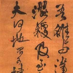 明代王铎《行书燕矶书事轴》崇祯十六年(癸未1643年) 绫本 纵224厘米 横50厘米。广东省博物馆藏