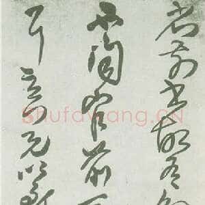 明代王铎《临王献之省前书帖轴》清顺治四年(丁亥1647年) 纵164cm 横50cm 开封市博物馆藏