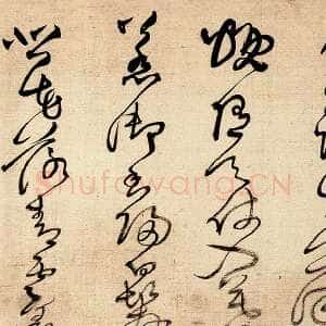 明代王铎《草书唐人诗九首》654×34.5 cm 绫本 首都博物馆藏