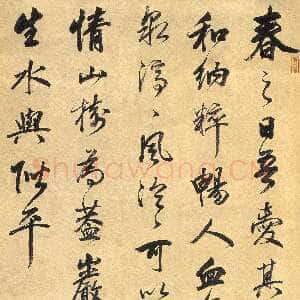 清代林则徐《节录白居易冷泉亭记轴》纸本行书 131.6×62.7cm 南京博物院藏