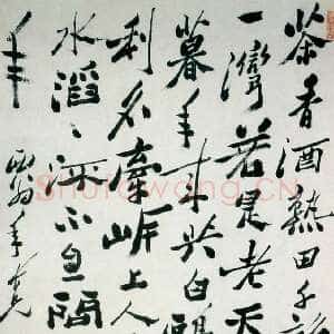 清代郑燮(郑板桥)《行书赠西翁轴》纸本行书 70.8×43.1cm 上海博物馆藏