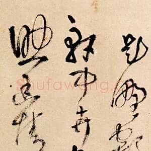 明代王铎《题野鹤陆舫斋》清顺治七年(庚寅1650年)537×30.5 cm 纸本湖北省博物馆藏